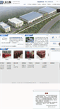 Mobile Screenshot of jtse.net